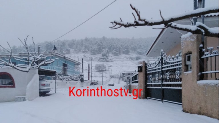 Κόρινθος