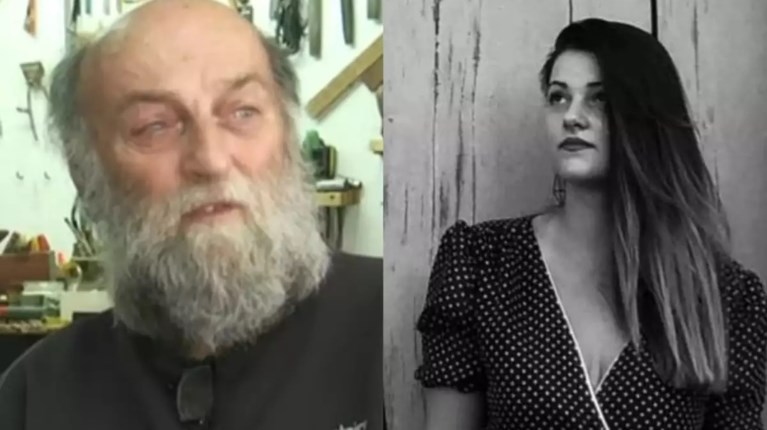 χουπα τεμπη