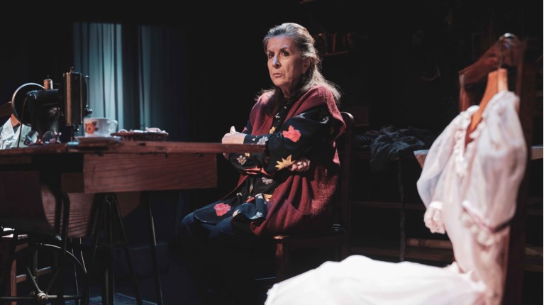 νεανα μεντη