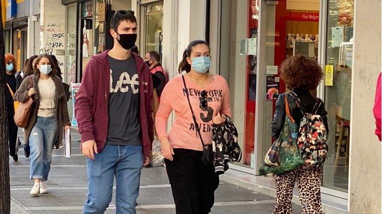 Θεσσαλονίκη