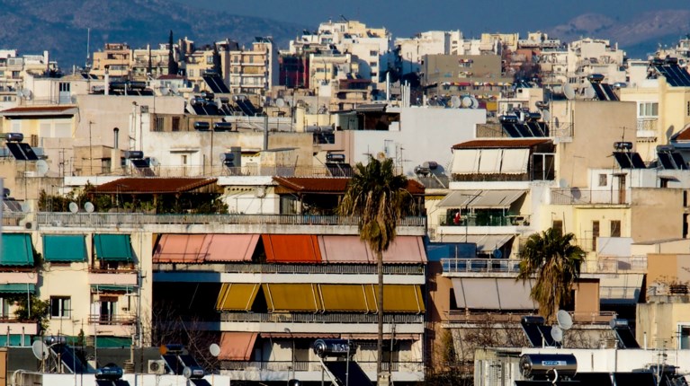 πολυκατοικιες
