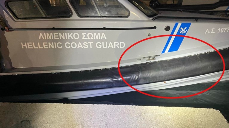 ΦΩΤΟΓΡΑΦΊΕΣ ΜΕΤΑΝΑΣΤΕΣ ΧΙΟΣ