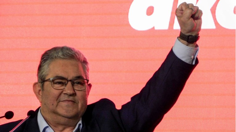 Δημήτρης Κουτσούμπας