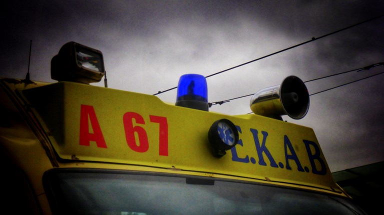 ΑΣΘΕΝΟΦΟΡΟ