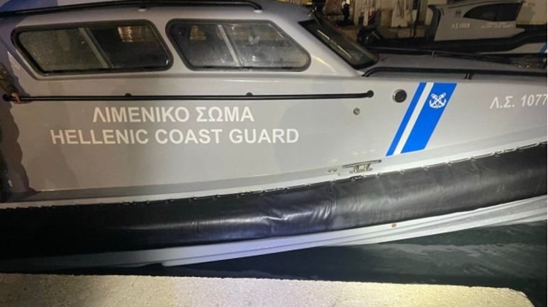 ΛΙΜΕΝΙΚΟ ΦΩΤΟ