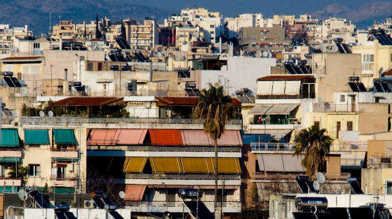 πολυκατοικιες