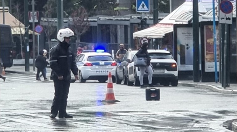 Συνταγμα