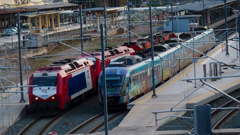 ΠΡΟΑΣΤΙΑΚΟΣ