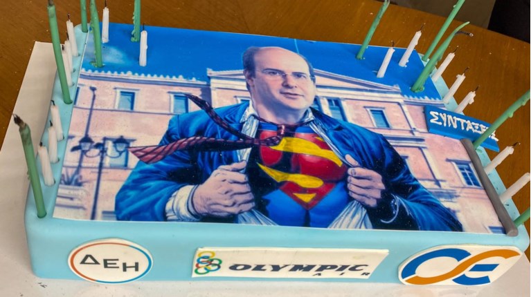 τούρτα Χατζιδάκη