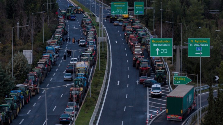 ΑΓΡΟΤΕΣ ΜΠΛΟΚΑ ΤΡΑΚΤΕΡ