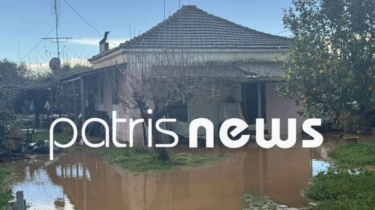 Κακοκαιρία "Kristin": Πλημμύρισαν σπίτια και εγκλωβίστηκαν κάτοικοι στην Ηλεία από τις βροχοπτώσεις [εικόνες]