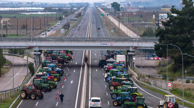 ΑΓΡΟΤΕΣ ΜΠΛΟΚΑ