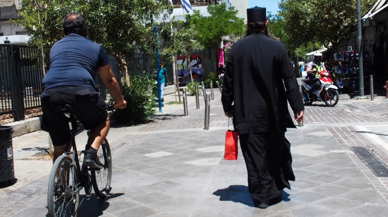 Ιερέας