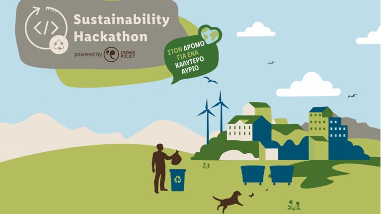 Sustainability hackathon