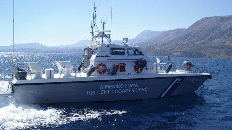 Λιμενικό