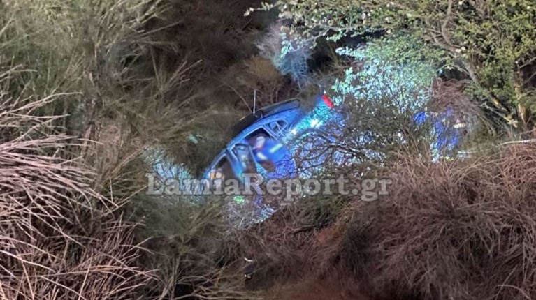 Λαμία τροχαίο