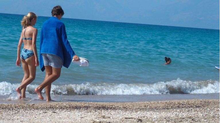 διακοπές