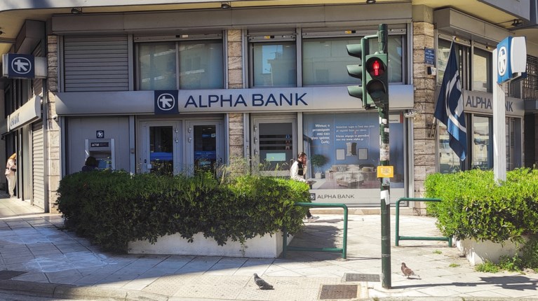 ΠΑΤΡΑ ΛΗΣΤΕΙΑ