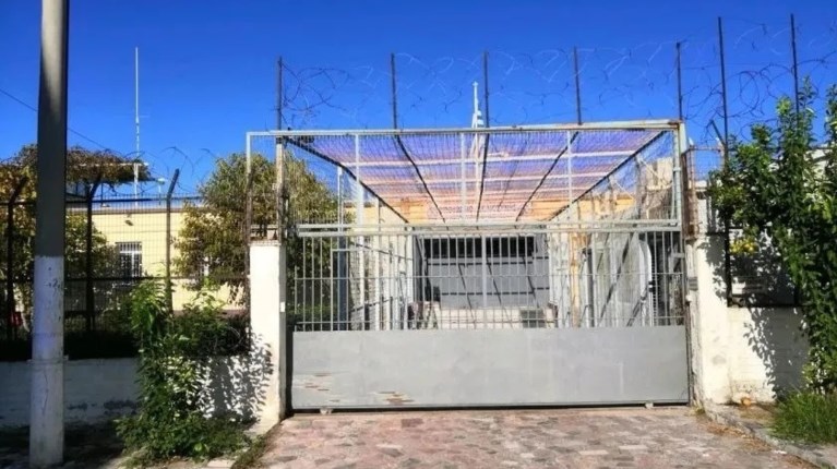 ΦΥΛΑΚΕΣ ΒΟΛΟΥΣ