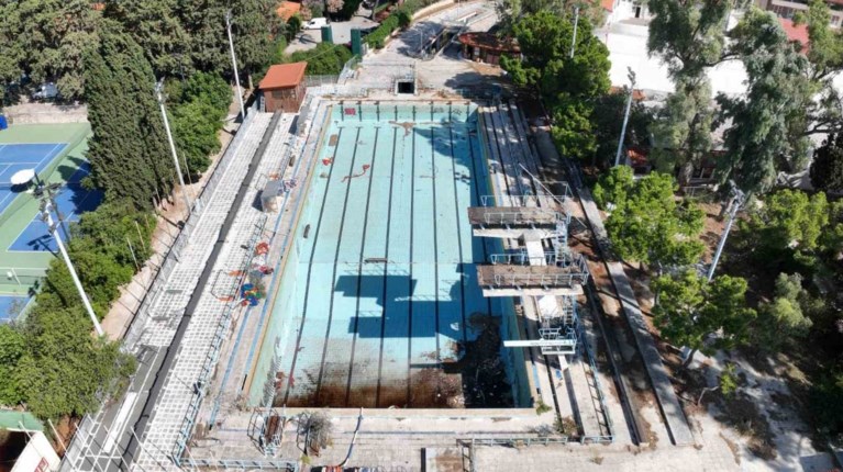 ΚΟΛΥΜΒΗΤΗΡΙΟ
