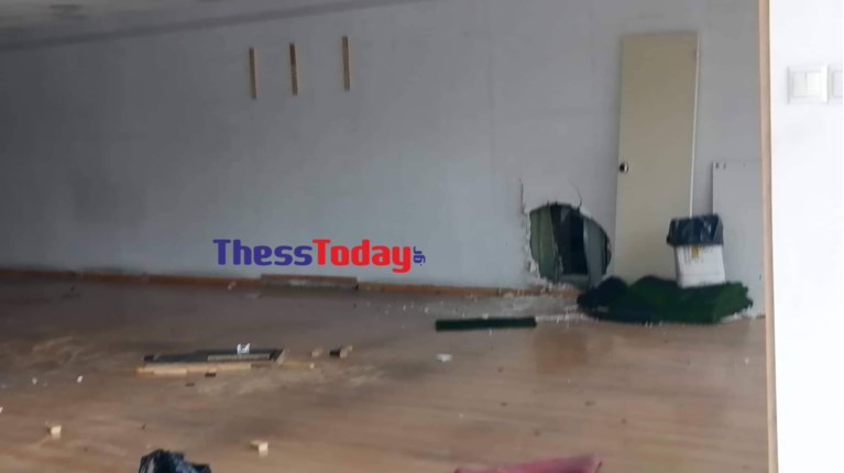 πρακτορειο