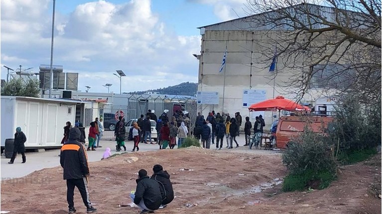Χίος