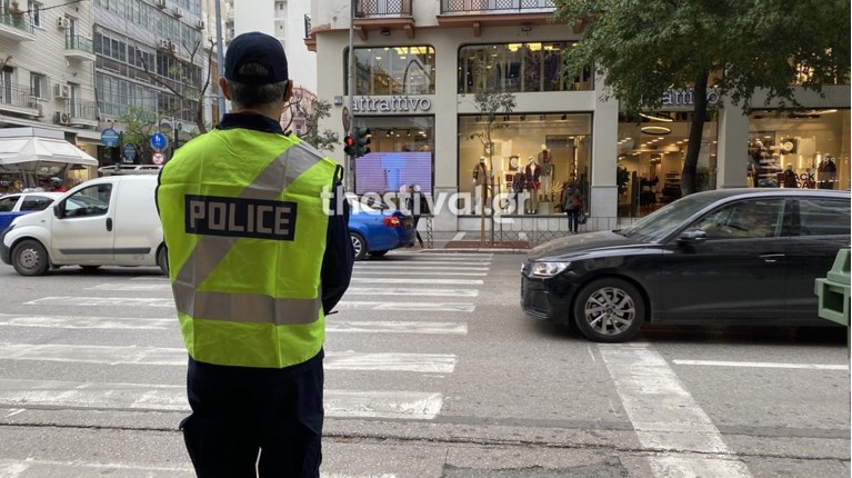 Θεσσαλονικη