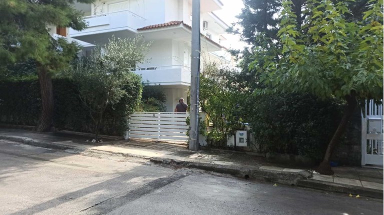 ΕΚΡΗΞΗ ERGOMAR