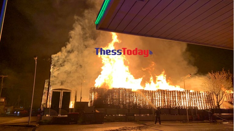 φωτιά Θεσσαλονίκη