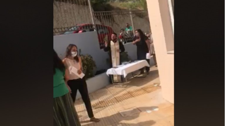 ΙΕΡΕΑΣ