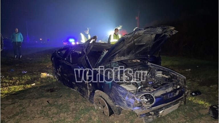 ΤΡΟΧΑΙΟ ΗΜΑΘΙΑ