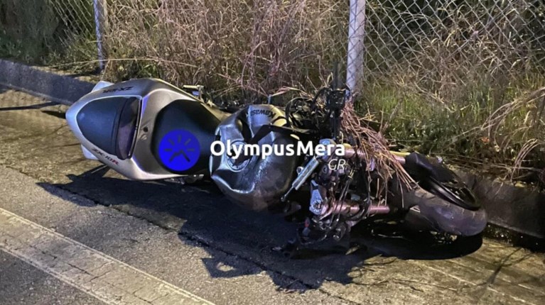 τροχαιο