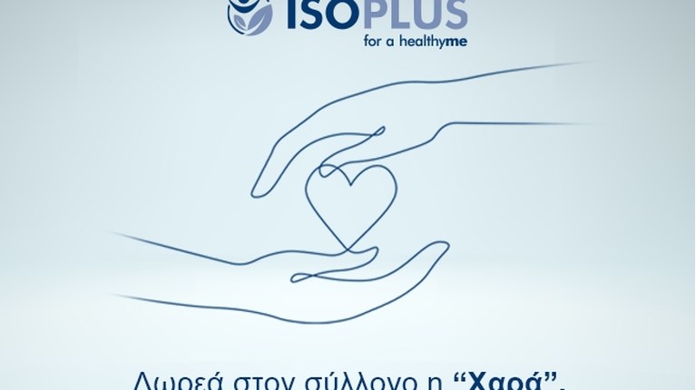 isoplus