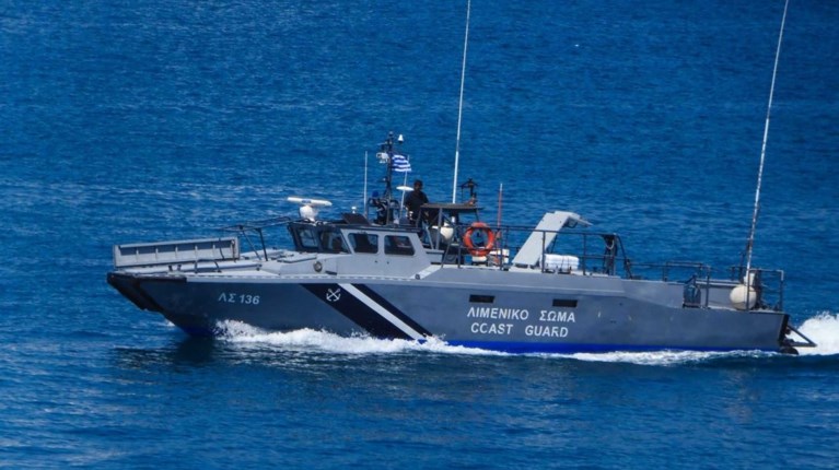 Λιμενικό