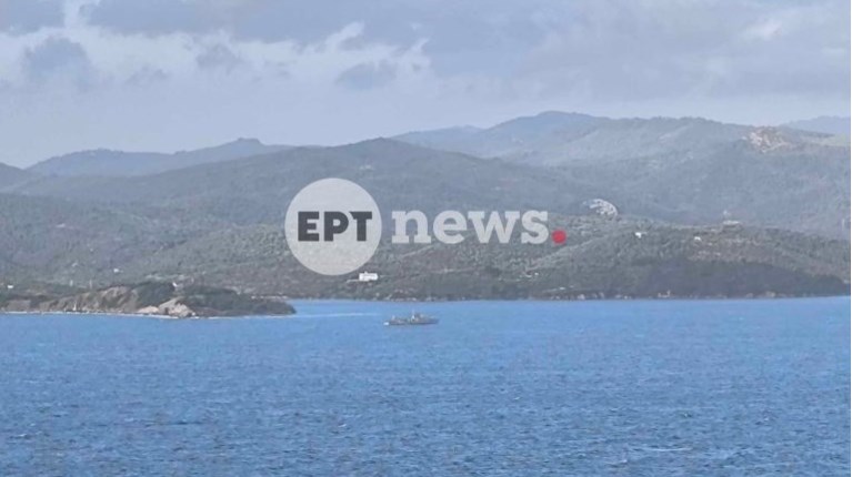 ΛΕΣΒΟΣ
