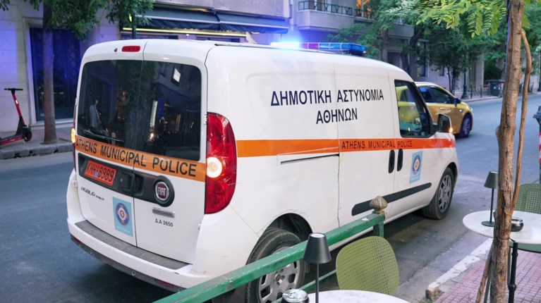 ΔΗΜΟΣ ΑΘΗΝΑΙΩΝ
