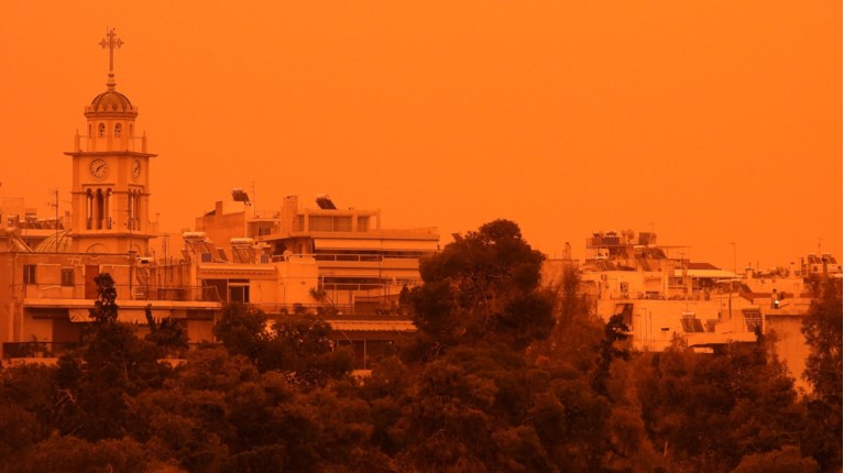 αφρικανικη