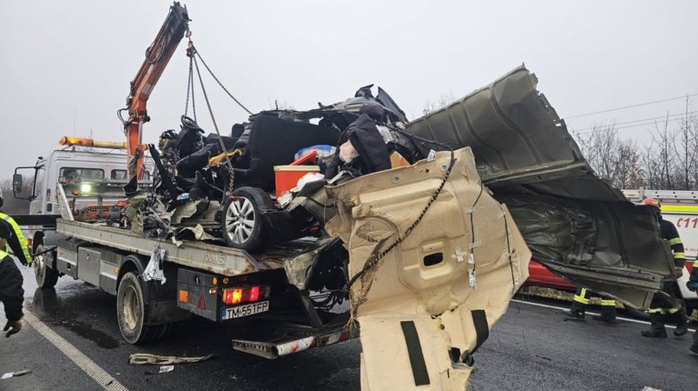 ΤΡΟΧΑΙΟ ΡΟΥΜΑΝΙΑ