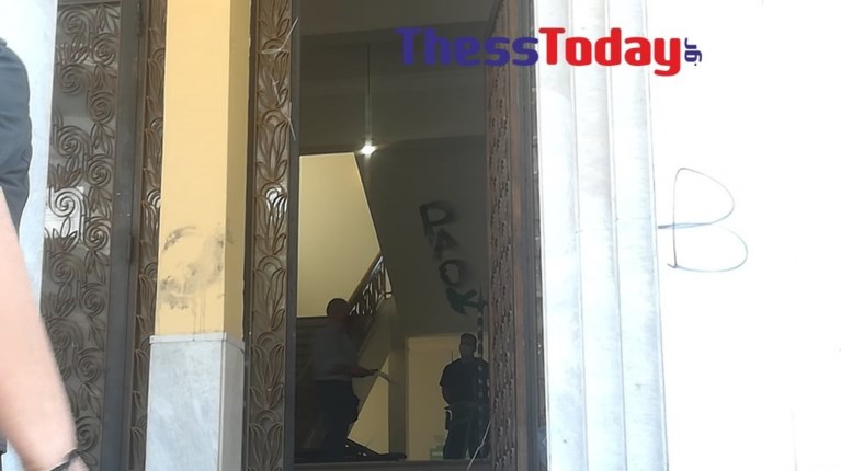 βανδαλισμοί σε σχολείο_καταλήψεις
