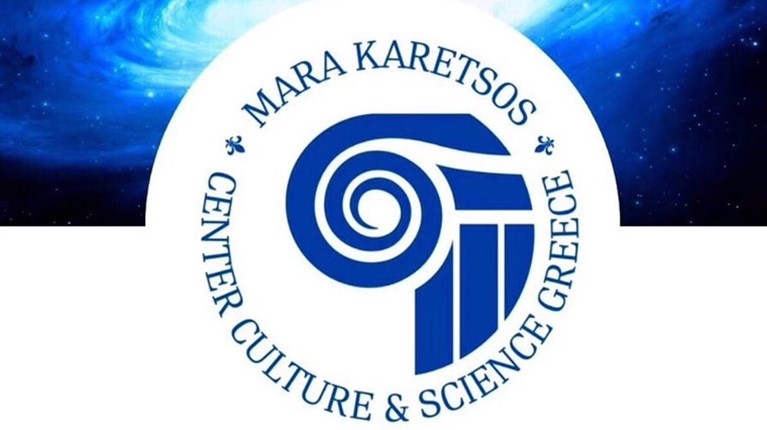 ΜΑΡΑ ΚΑΡΕΤΣΟΣ