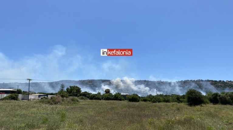 κεφαλονια φωτια