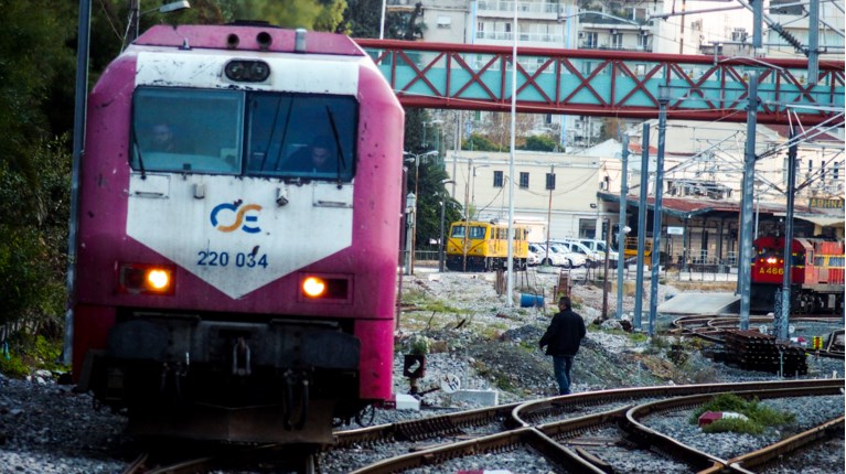 ΠΡΟΑΣΤΙΑΚΟΣ