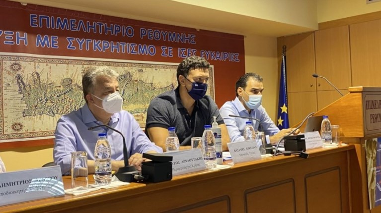 Κικίλιας