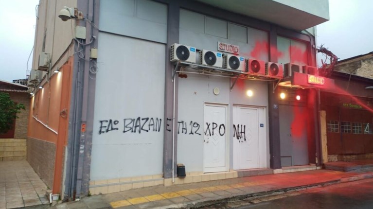 12χρονη κολωνος