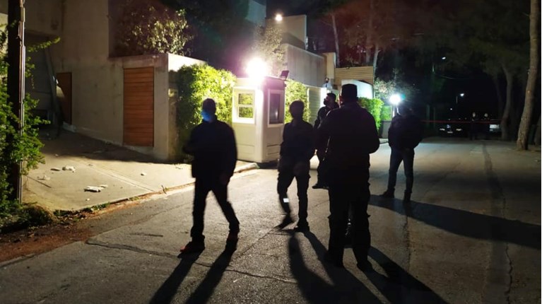 φουρθιότης