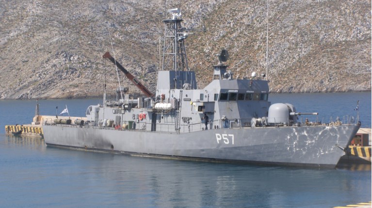 κανονιοφορος κασος