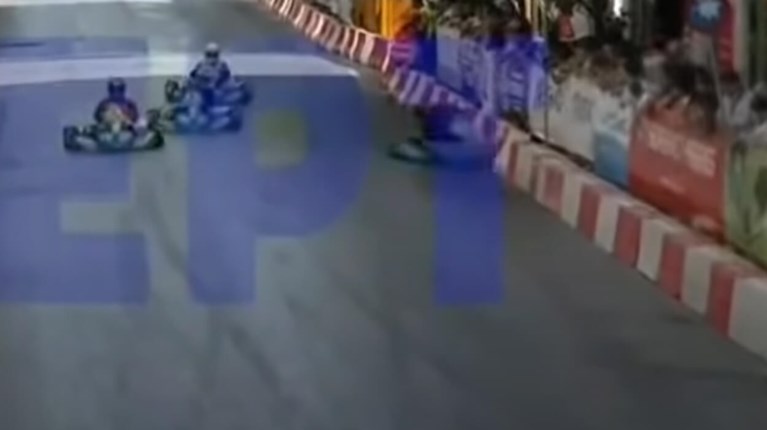 Καρτ