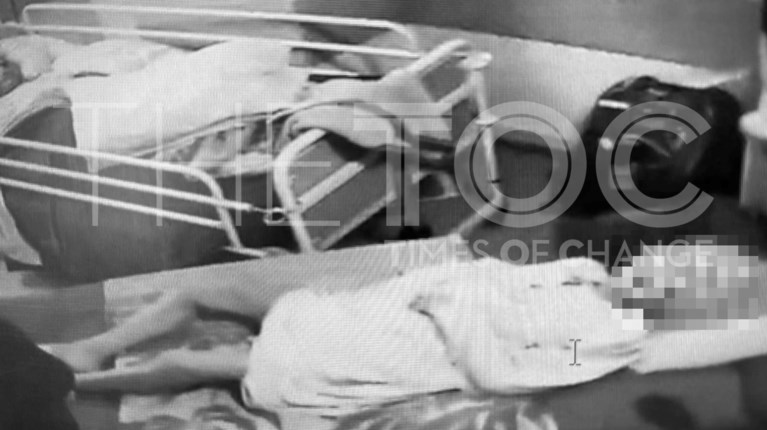 εικόνα γηροκομείο Κρήτη Χανιά