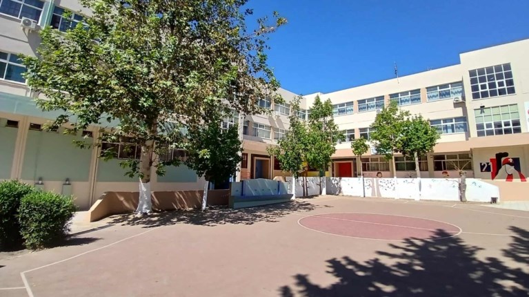 2Ο ΕΙΔΙΚΟ ΣΧΟΛΕΙΟ ΠΕΙΡΑΙΑ