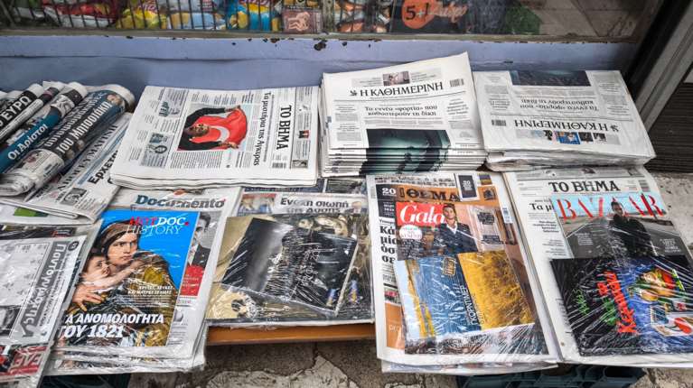 Deutsche Welle για το επεισόδιο Μαρινάκη - Αβραμίδη: "Γιατί απειλείτε δημοσιογράφους;"